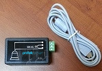 Propass Zil Çaldırma Sistemi 